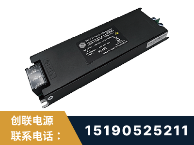 恩平-LED显示屏电源-索斯力德高端系列