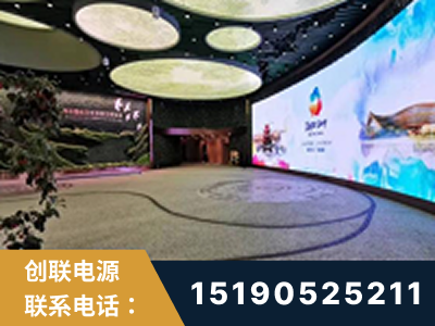恩平-2019北京世界园艺博览会大屏项目