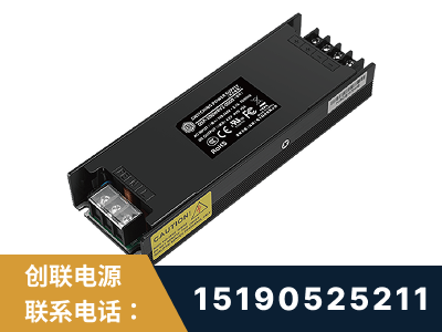恩平-LED显示屏电源-索斯力德高端系列