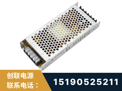 恩平-LED显示屏电源-渠道系列