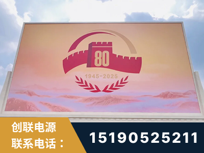 恩平-2025九三大阅兵