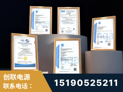 恩平-企业展示图